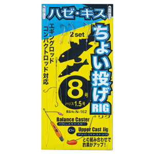 yGg[őSiP5{!10/4 20~z ܂(Gamakatsu) 傢O LXEn[ N162 b6/nX1 42659-6-1