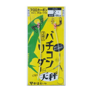 がまかつ(Gamakatsu) バチコンリーダー 天秤 ハリス4 42655-4-0