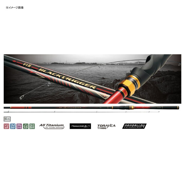 楽天市場】 がまかつ(Gamakatsu) がま磯 ブラックトリガー 0.6号-5.3m 