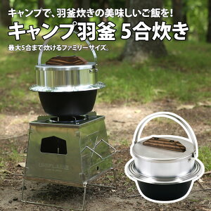 jt[(UNIFLAME) LvH 5 660201