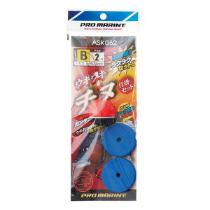 v}(PRO MARINE) ELEL`kd|Zbg 5B ASK062-5B