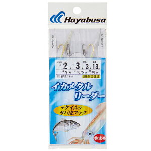 nuT(Hayabusa) CJ^[_[ PCTotbNt 1.3m b9/nX2