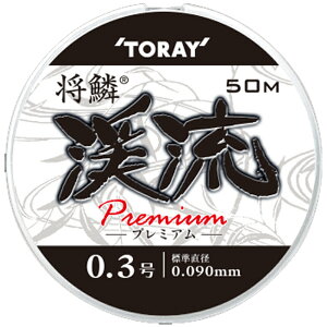 ライン 釣り糸 渓流 東レの人気商品 通販 価格比較 価格 Com