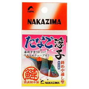 y12/5 ő2,000~OFFz iJW} ȂEL III^ 2595