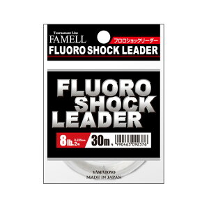 ���}�g���e�O�X(YAMATOYO) �t���� �V���b�N���[�_�[ 15m 8�� �N���A