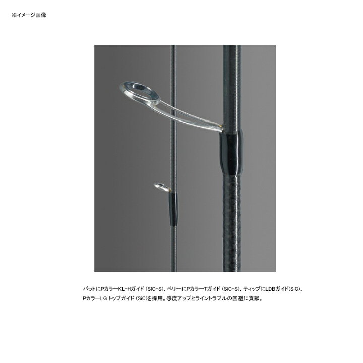 楽天市場】ゼスタ(XeSTA) アサルトジェット 85M クイックスラッガー 902-8168 【個別送料品】 大型便 : ナチュラム 楽天市場支店