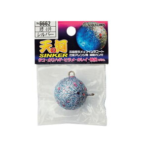 yGg[őSiP5{!10/4 20~z iJW} V̉̓VJ[ ی^ 25 Vo[ 6660