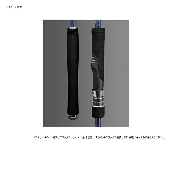 楽天市場】 ゼスタ(XeSTA) ランウェイ SRF 10ML バーサタタイル 
