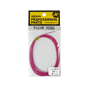 [X^(XeSTA) AVXgPEtc 15×4m ubN 9019234