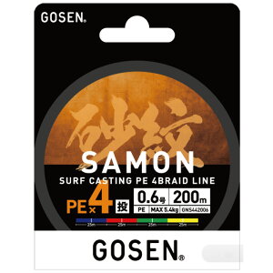 �S�[�Z��(GOSEN) ���� PE×4 200m 0.6�� GNS442006