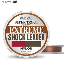 バリバス(VARIVAS) VARIVAS スーパートラウト アドバンス エクストリーム ショックリーダー ナイロン 30m 2号/8lb ブラウン