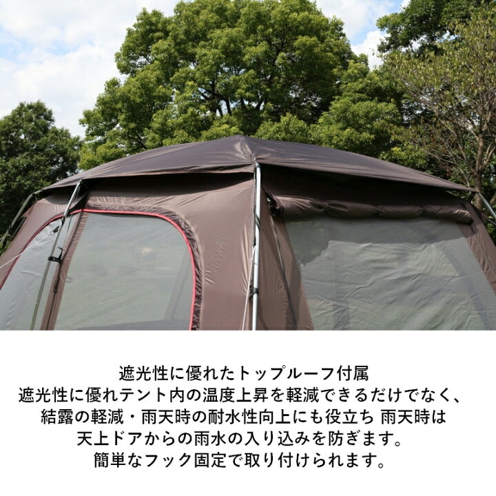 楽天市場】【スーパーSALE店内最大52％OFF】 TENT FACTORY(テント 