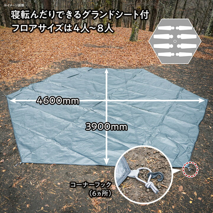 楽天市場】 TENT FACTORY(テントファクトリー) Hi-TCワイドワンポール 