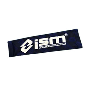 y12/5 ő2,000~OFFz ISM-INFINITE SEEDS MAKERS(CY) A[Jo[ t[ lCr[