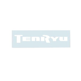 テンリュウ(天龍) TENRYU カッティングシート S 白