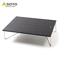 SOTO ポップアップソロテーブル フィールドホッパー マットブラック ST-630MBK
