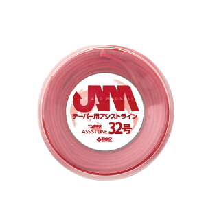 �y5/23-27�̓G���g���[�őS�i5�{�z �V�[�t���A�R���g���[�� JAM �e�[�p�[�p�A�V�X�g���C�� 5m 32��