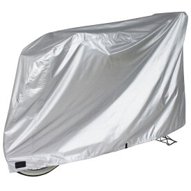 キャプテンスタッグ(CAPTAIN STAG) CS ファブリックサイクルカバー ハイバック SLV Y-3400
