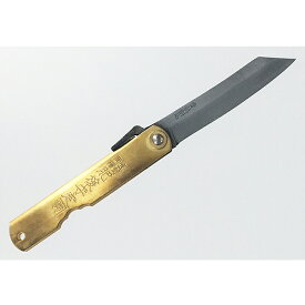 ロゴス(LOGOS) LOGOS×肥後守 ナイフ 特別手作り鍛造 刃渡り:約7.5cm 83005003
