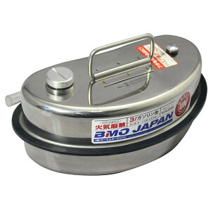 bmojapan(r[GI[Wp) XeX^N 3L 50A0053