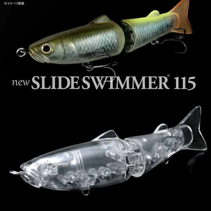 楽天市場 デプス Deps New スライドスイマー 115mm 03 チャートオイカワ ナチュラム 楽天市場支店