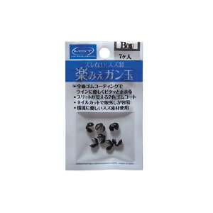 y12/5 ő2,000~OFFz ޕ y݂K 2  M04702