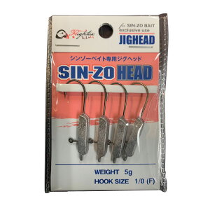 �G�N�X�g���[�� SIN-ZO HEAD ���M�����[�t�b�N 2.8g-1/0 �A���y�C���g