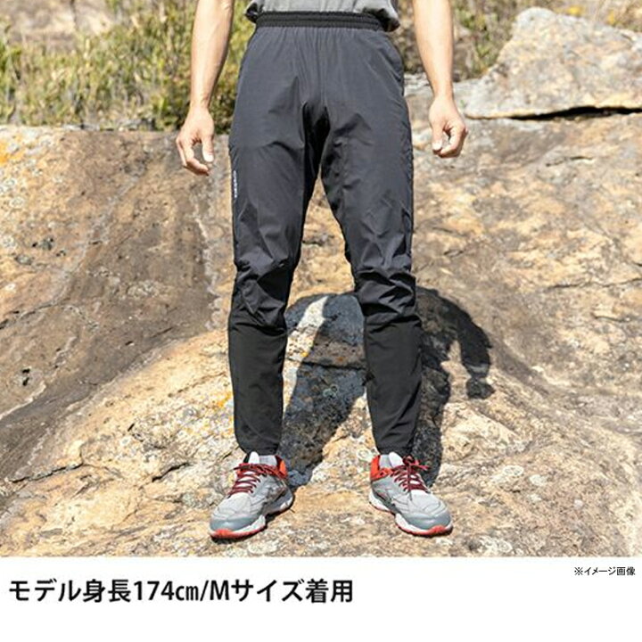 楽天市場】ファイントラック(finetrack) スカイトレイル パンツ メンズ 