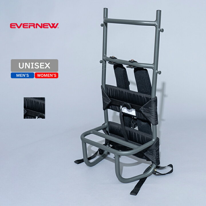 楽天市場】 EVERNEW(エバニュー) グレーボーン (Medium) ONE SIZE 