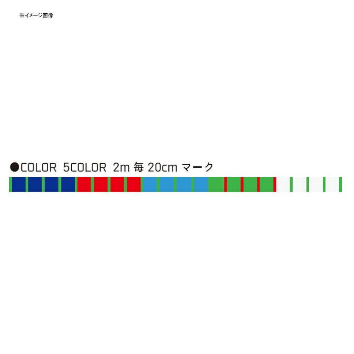 楽天市場】YGKよつあみ エックスブレイド アップグレード X8 ペンタグラム 300m 0.6号/14lb : ナチュラム 楽天市場支店 楽天市場】YGKよつあみ エックスブレイド アップグレード X8 ペンタグラム 300m 0.6号/14lb : ナチュラム 楽天市場支店