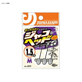 JUNGLEGYM(ジャングルジム) ジャコヘッドTG J311 全10サイズ