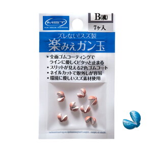 y12/5 ő2,000~OFFz ޕ y݂K B  M04510