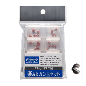 y12/5 ő2,000~OFFz ޕ y݂K Zbg  M04801