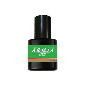 13-15͑Si+P5 WvCY(JUMPRIZE) UV}WJyAd YCfX UV!!(LEDCgtȂ)