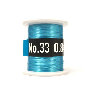 �y2/5�� �ő�2,000�~OFF�z XBRAID(�G�b�N�X�u���[�h) �G�b�N�X�u���C�h �Z�L��II IZANASU�O�� No.33 0.8�� �}�����u���[