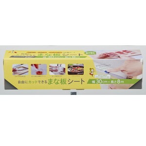 R(A[) RɃJbgł܂ȔV[g 800cm KC-212