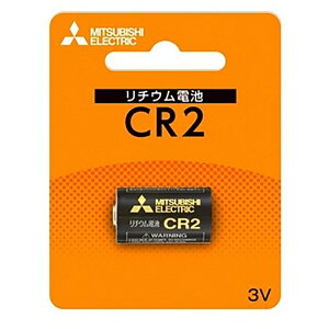 MITSUBISHI(OHd@) `Edr 3V CR2 CR2D/1BP