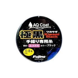 y12/1 ő2,000~OFFN[|&SiP2z tWmiC Jp ɍ(݃ubN) 30m 0.6 ubN W-33