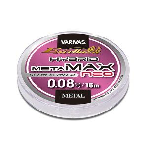 ooX(VARIVAS) GNZ nCubh^}bNX lI 16m 0.1 nCCgsN