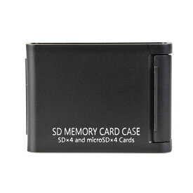 Kenko(ケンコー) SDメモリーカードケースAS 4枚収納タイプ(SDカード4枚+microSDカード4枚収納可能) ブラック ASSD4BK