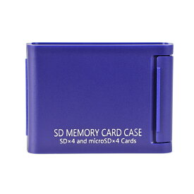 Kenko(ケンコー) SDメモリーカードケースAS 4枚収納タイプ(SDカード4枚+microSDカード4枚収納可能) ブルー ASSD4BU