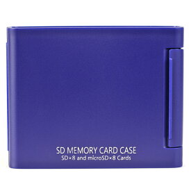 Kenko(ケンコー) SDメモリーカードケースAS 8枚収納タイプ(SDカード8枚+microSDカード8枚収納可能) ブルー ASSD8BU
