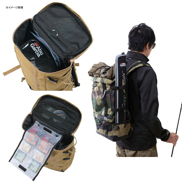 楽天市場】アブガルシア(Abu Garcia) システムバックパック 全6色 
