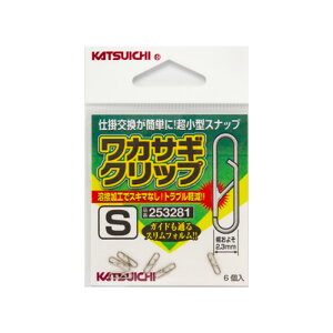 JcC`(KATSUICHI) JTMNbv S