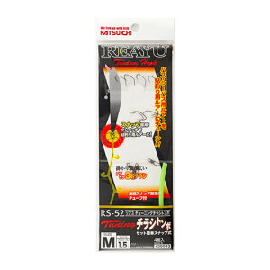 �J�c�C�`(KATSUICHI) �`���[�j���O�`���V �g���{ RS-52 L
