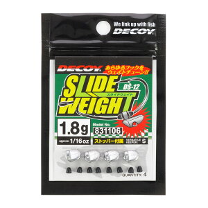 �J�c�C�`(KATSUICHI) DECOY DS-12 �X���C�h�E�F�C�g #5g �V���o�[