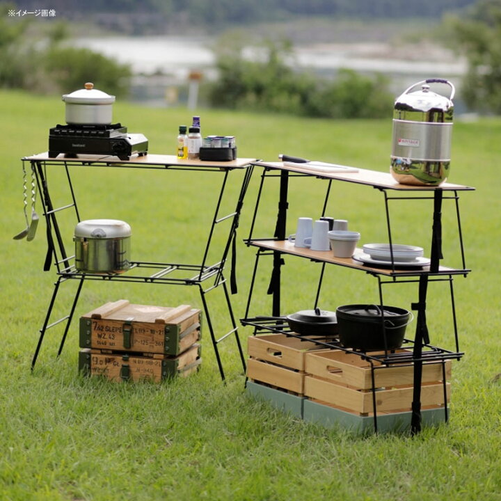 楽天市場】 ハングアウト(Hang Out) Crank Cooking Table(クランク  