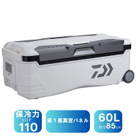 【スーパーSALE店内最大65％OFF】 ダイワ(Daiwa) トランクマスターHD2 SU6000 底1面真空断熱 60L ガンメ…