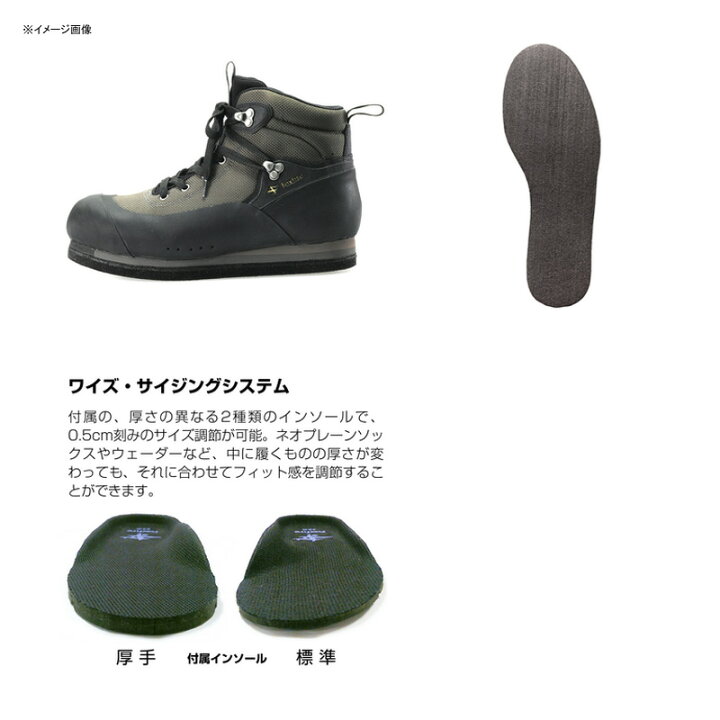 楽天市場】 Foxfire(フォックスファイヤー) ストーンクリーパーF 