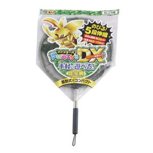 エーワン ファンキーズDX 8号 むし網BIG36(B式ヘッド) 迷彩 KAB-36M